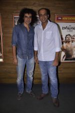 Ashutosh Gowariker, Imtiaz Ali at Tamil film Maryan_s screening in Fun, Mumbai on 10th Aug 2013 (24).JPG